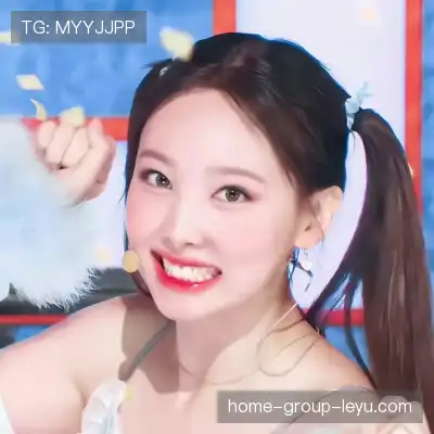 虞凡珣